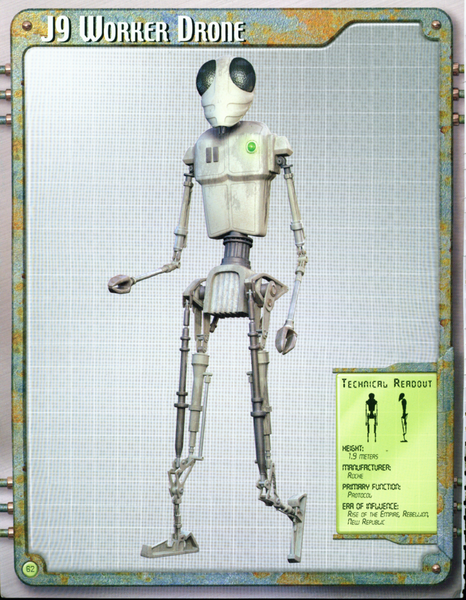 File:TheNewEssentialGuideToDroids 085.png