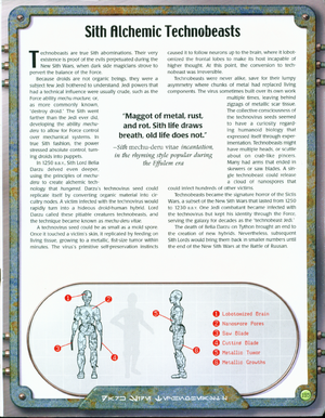 TheNewEssentialGuideToDroids 218.png