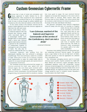 TheNewEssentialGuideToDroids 220.png