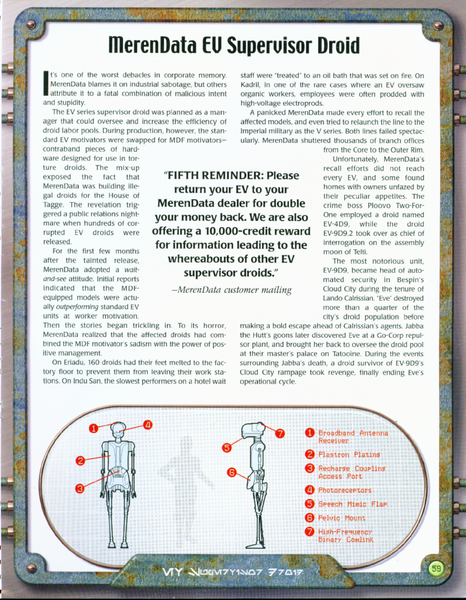 File:TheNewEssentialGuideToDroids 082.png