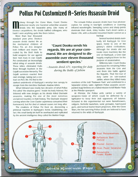 File:TheNewEssentialGuideToDroids 154.png