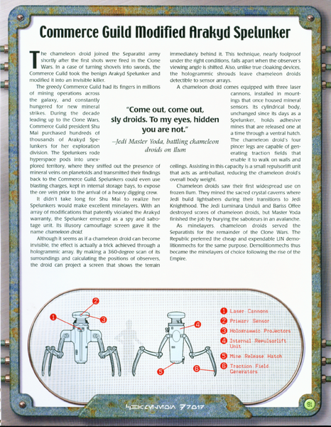 File:TheNewEssentialGuideToDroids 114.png