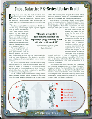 TheNewEssentialGuideToDroids 200.png