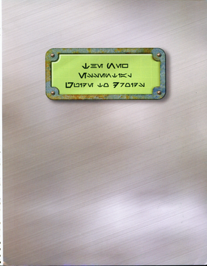 TheNewEssentialGuideToDroids 024.png